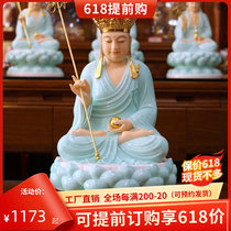 Han Bai Yutian Qingglazed Three Holy Gods Like a pendulum to hide the statue of King Bodhisattva King Buddha statue of the Buddha sitting statue of the Buddha
