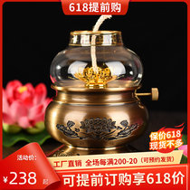 For the Buddha supplies ghee lamp lamp holder for the Buddha lamp Changming lamp with adjustable candle holder pure copper liquid ghee lamp frame
