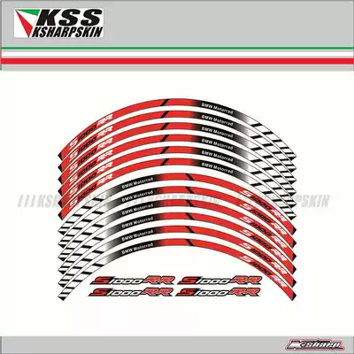 KSHARPSKIN BMW S1000RR 3M color reflective special wheel patch steel ring applique wheel sticker