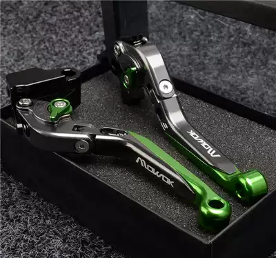 Kawasaki Z900 Z650 cryptid VERSYS650 1000 300 NINJA650 refit brake horns clutch