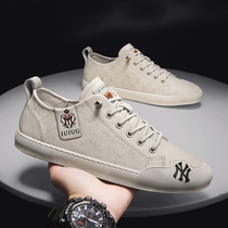 European station casual breathable flat shoes tide brand round head 2022 new all-match one pedal leather small white shoes men