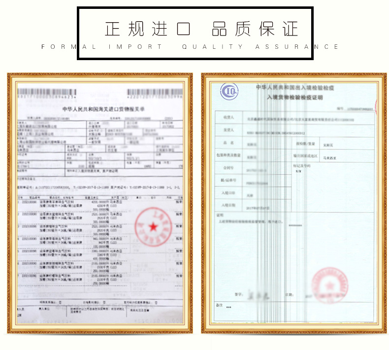 世界最好喝饮料之一 运得 Ginter 果味碳酸饮料 350ml*6 透明罐装 马来进口 图10