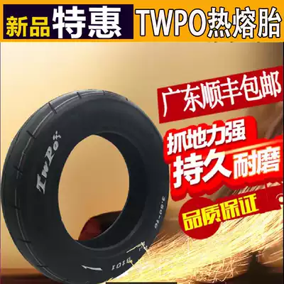 TWPO tire 90 100 350-10 Electric car Fuxi ghost fire Qiaoge Xunying vacuum semi-hot melt tire