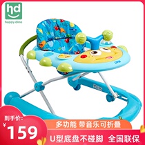 Xiaolong Habit 7-18 months baby walker baby U-type multifunctional anti-rollover can take childrens Walker