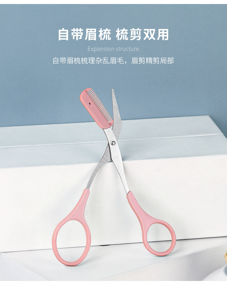 Xiumei Дао None XUEMARY