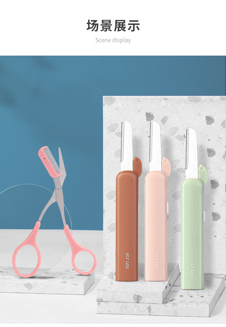 Xiumei Дао None XUEMARY