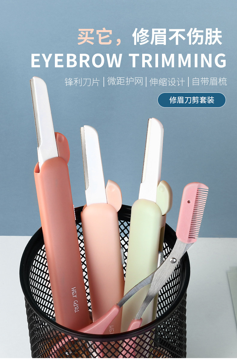 Xiumei Дао None XUEMARY