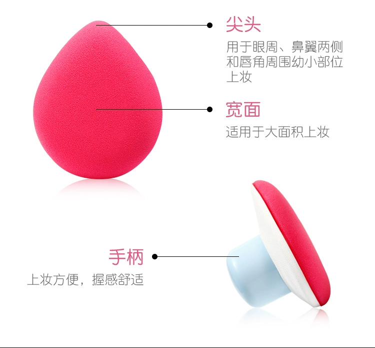 Air cushion Puff với tay cầm phổ quát CC cream trang điểm bông xốp che giấu phồng ướt và khô dụng cụ trang điểm - Các công cụ làm đẹp khác mi giả nam châm