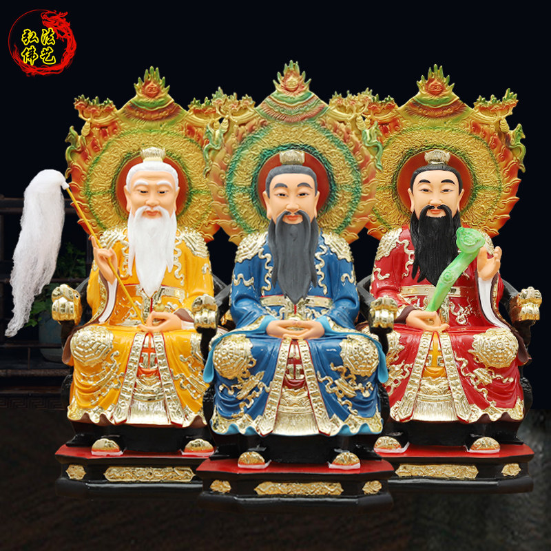 Sanqing Taoist gods and goddesses too Lao Jun Yuan Shi Tianzun Lingbao Tianzun resin family worship Sanqing gods and goddesses ornaments