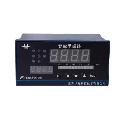 DFD Q-4000 Smart Hand Actuator Process Quantity Indicator Control Quantity Indicator Valve Bit Feedback Indication