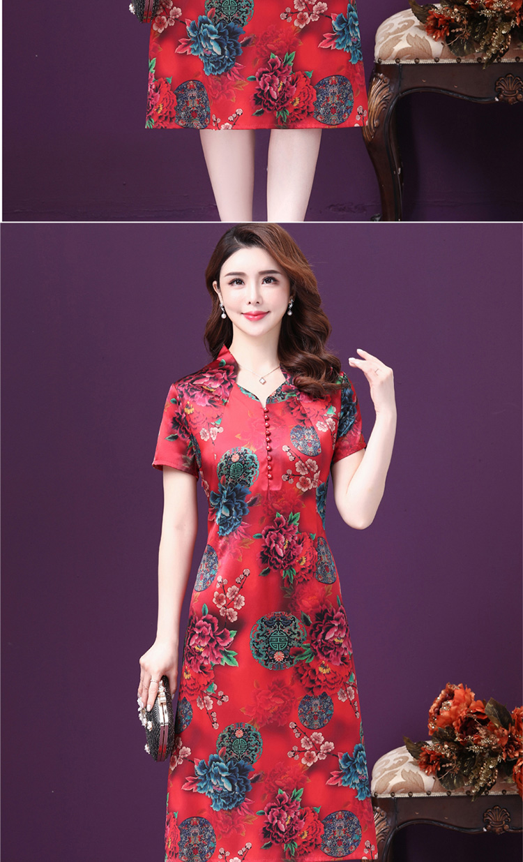 Váy lụa nữ Hàng Châu 2019 mới toét eo ôm bụng lụa nặng lụa mẹ cài qua đầu gối lụa - Quần áo của mẹ các kiểu có áo đồ bộ tuổi trung niên