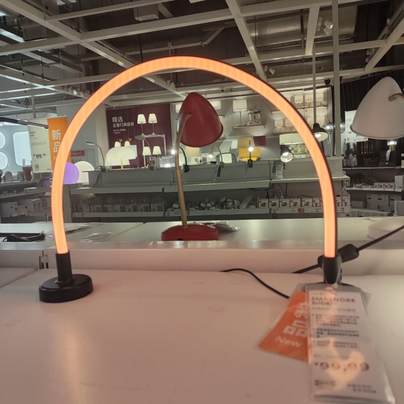 Ikea Smarno Led Decorative Lighting with Adjustable Brightness and 9 Colors, Two Brightness Levels, with Memory Function Ikea Smarno Led Decorative Lighting with Adjustable Brightness and 9 Colors, Two Brightness Levels, with Memory Function