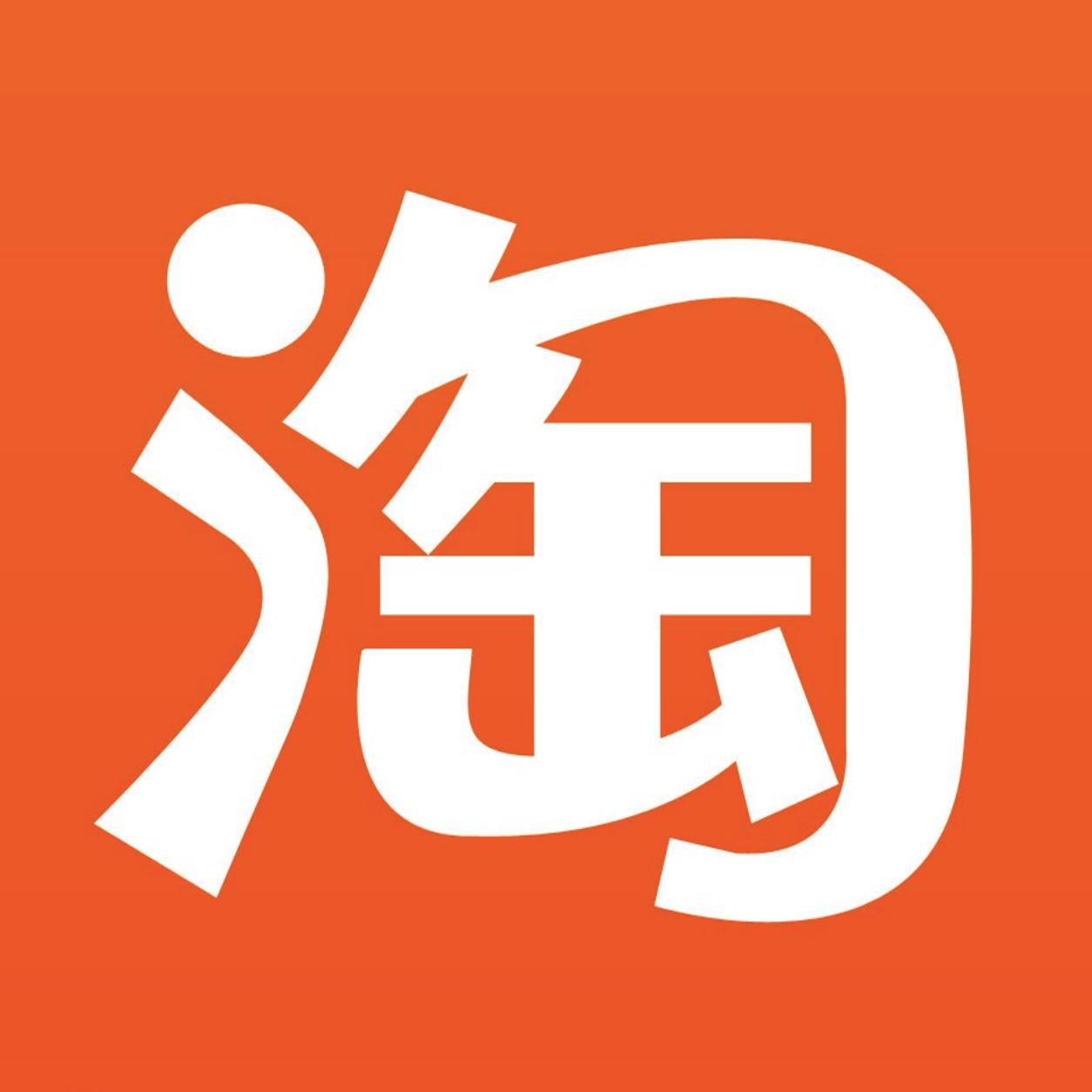 剃须刀品牌直销店的LOGO