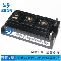 New supply 2MBI300N-060-10 2MBI200N-060 300N-060-04 Welcome to consult