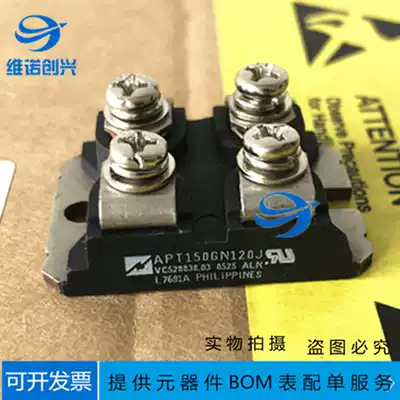 New APT150GN120J APT150GN120JDQ4 APT150GT120JR IGBT module