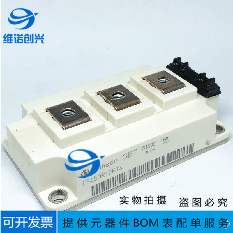 SKKE600F12 SKKE600F12 330F14 330F14 600F17 600F17 380 12 301F12 Welcome Consulting