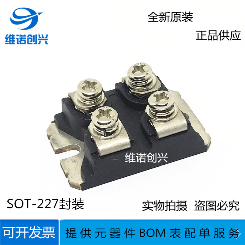 New supply IXFN340N06 IXFN340N06 IXFN280N85 IXFN280N85 IXFN230N10 IXFN230N10 power modules