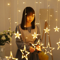 LED star light Net red girl romantic room decoration light Bedroom curtain flashing light string light colorful color change color light