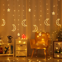 LED star light Childrens room decoration moon companion star curtain light Romantic dress up bedroom small color light starry sky