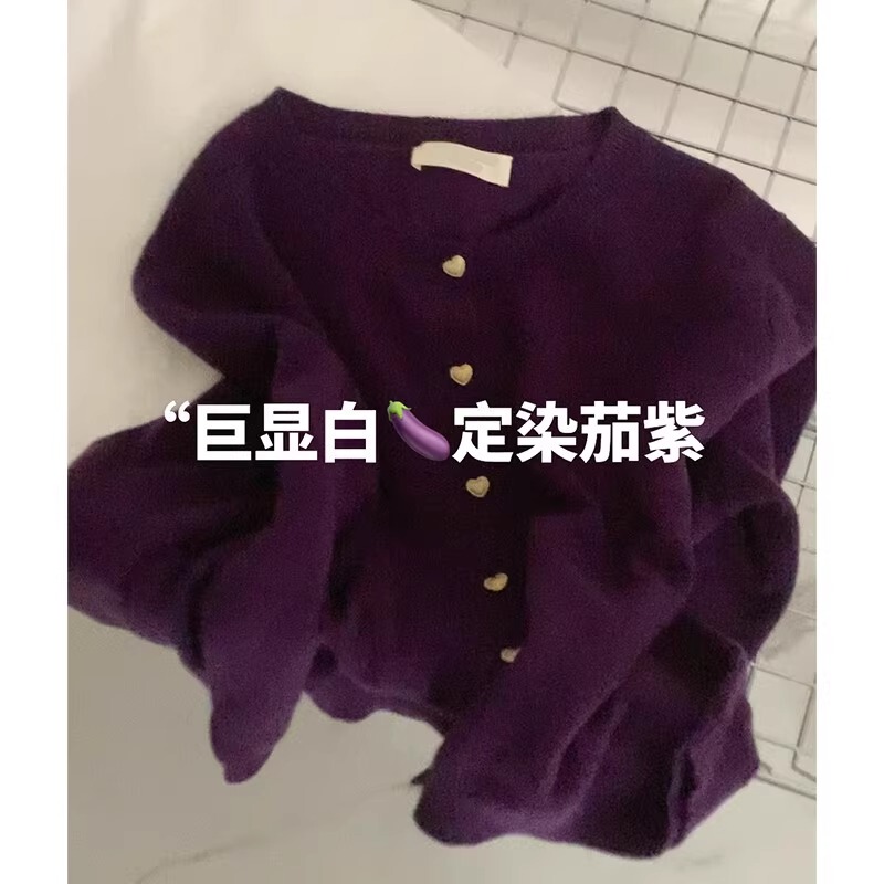 European Hot-Selling Item 2025 Spring and Autumn Stylish Top with a High-End Feel, Grape Purple Knitted Cardigan Women's Sweater Coat European Hot-Selling Item 2025 Spring and Autumn Stylish Top with a High-End Feel, Grape Purple Knitted Cardigan Women's Sweater Coat