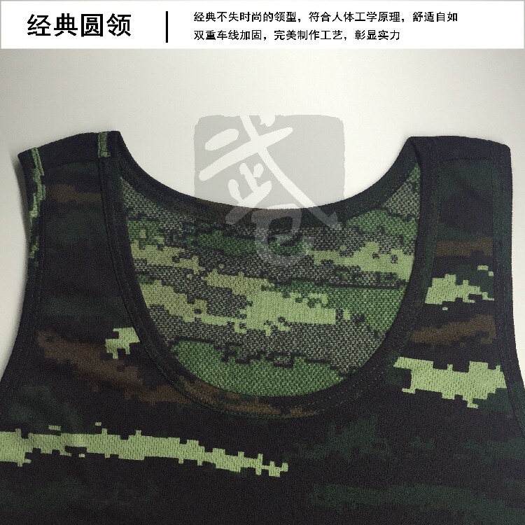 Débardeur sport pour homme - Ref 2024508 Image 11