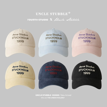 Korean Niche Trendy Brand Baseball Cap for Men and Women 2026 Spring/Summer Thin Embroidered Baseball Cap with Large Brim Sun Hat for Women