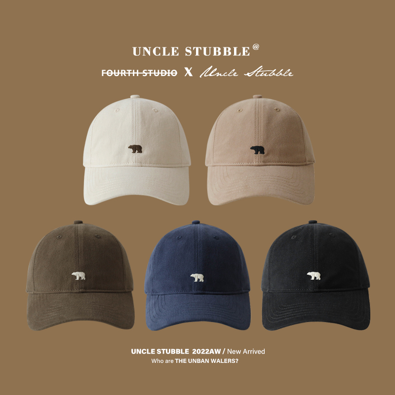 Polar Bear Embroidered Baseball Cap, All-Season Suede Wide-Brimmed Face-Slimming Retro Hat, Unisex Soft-Top Duckbill Cap for Men and Women