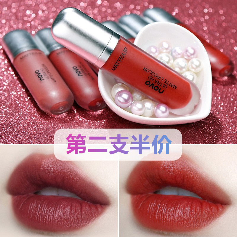 novo lip glazed velvet suede mist pasta red and small crowdbrand Li Jiaqi recommended the female student's affordable national goods