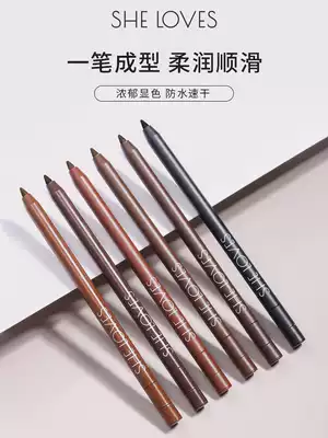 Eyeliner pen is not dizzy, waterproof and durable novice beginner female Li Jiaqi thin head very fine color brown rubber pen