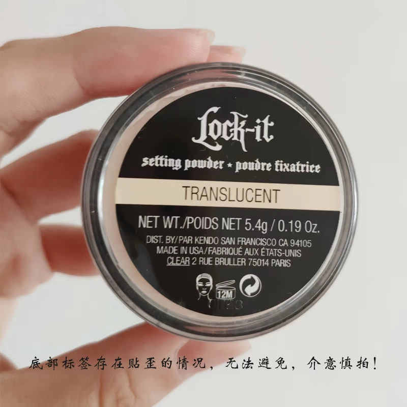 Spot Kat Von D lock it setting Powder trong suốt bột mật ong bột lỏng cọ bộ trang điểm - Quyền lực