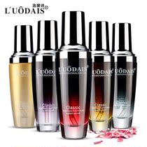 Lodei Poetry Essential Oils Hair Care Deep Repair Gross Scales Curly Hair Tonic Water Tonic Anti-Manic Fragrance Persistent Aroma-free