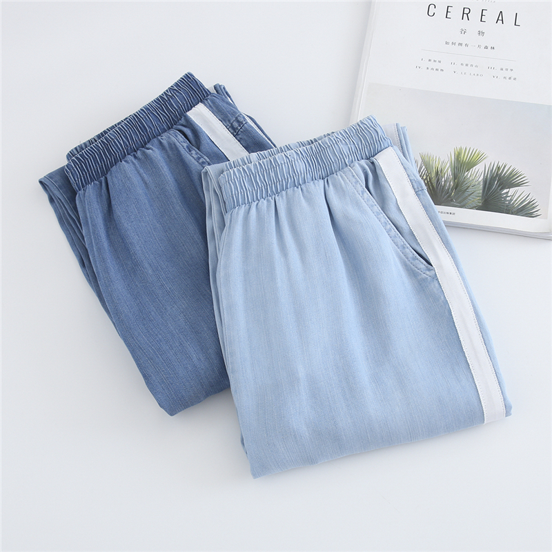 Tencel Jeans Woman Thin 90% Pants Ultra Slim 2019 New Summer loose Harun Pants Ice Silk Smoke Pipe Pants