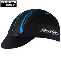 mersteyo Bicycle riding sunscreen small cloth cap sweat-absorbing quick-drying breathable outdoor bicycle helmet lining