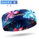 Wanhua [Headfer]