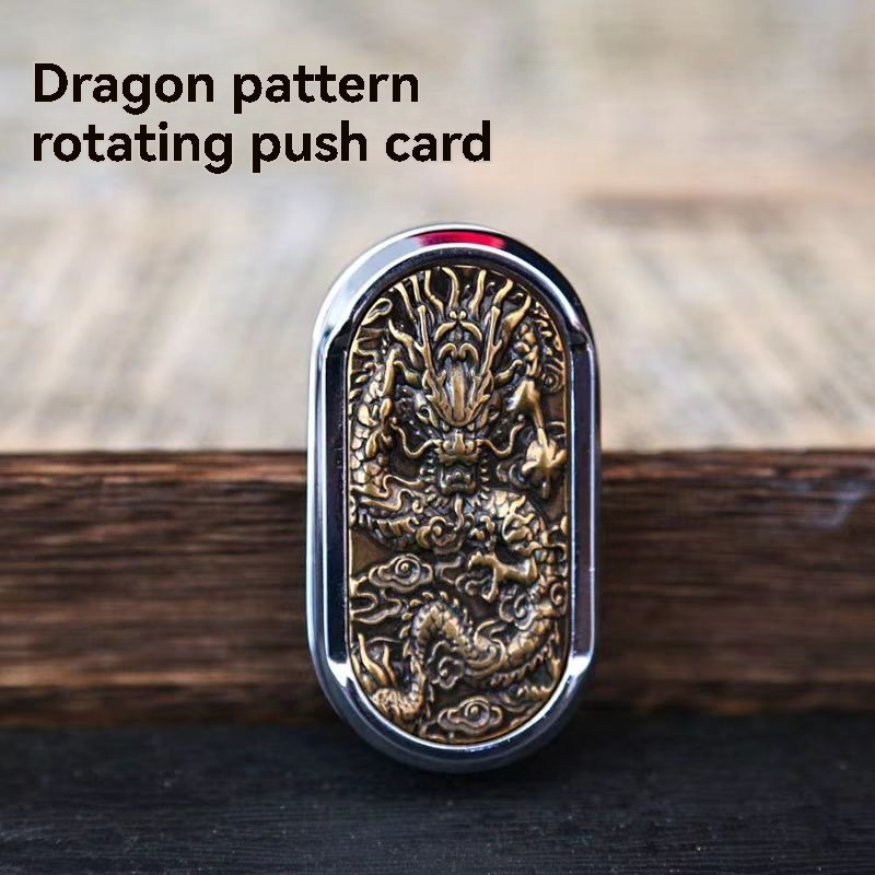 Edc Stress Relief Toy Push Card Metal Rotating Mechanical Hand Toy Gadget Snap Coin Rhythm Mix Multifunctional Grip K
