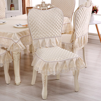 Chair cover european dining table chair cover Chair cover european dining table chair cover