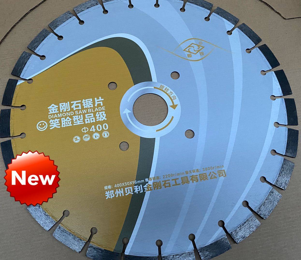 Hengrui road cutting sheet 500 400 350 Concrete prefabricated board Old road super hard pavement refractory brick