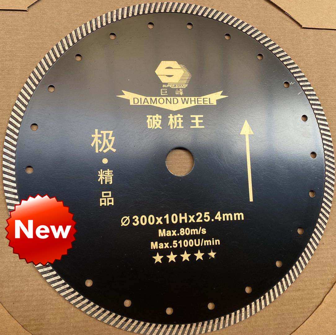 Jufeng 300 dry cutting corrugated sheet cement concrete pile cutting hand saw large angle grinder with inner hole 25 4 sharp