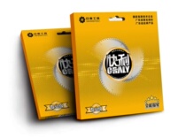 Jidong Kaili professional grade wood aluminum angle grinder electric circular saw table saw blade 110-405 factory direct sales