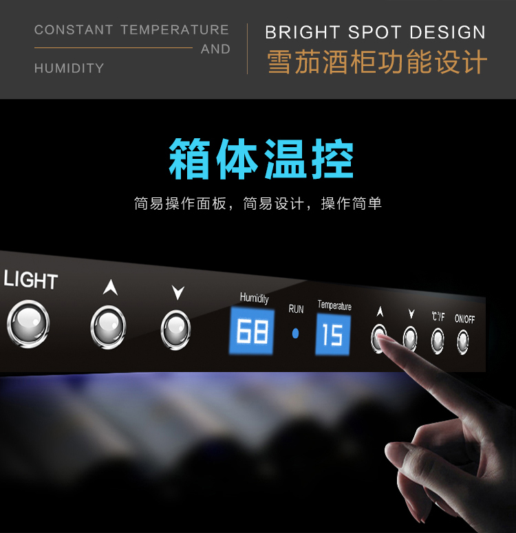 tủ trưng rượu Jin Xuan sản phẩm gia dụng rượu làm mát nhiệt độ không đổi và độ ẩm tủ xì gà thương mại tủ đá nhỏ tủ lạnh điện tử - Tủ rượu vang 	tủ rượu dibbuk