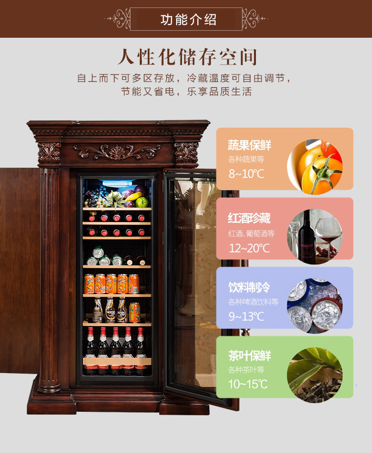 tủ rượu âm tường đẹp Jin Xuan sản phẩm máy nén gia dụng gỗ tủ lạnh gỗ tủ lạnh tủ lạnh rượu vang tủ rượu châu Âu tủ đá thanh tủ rượu góc hiện đại