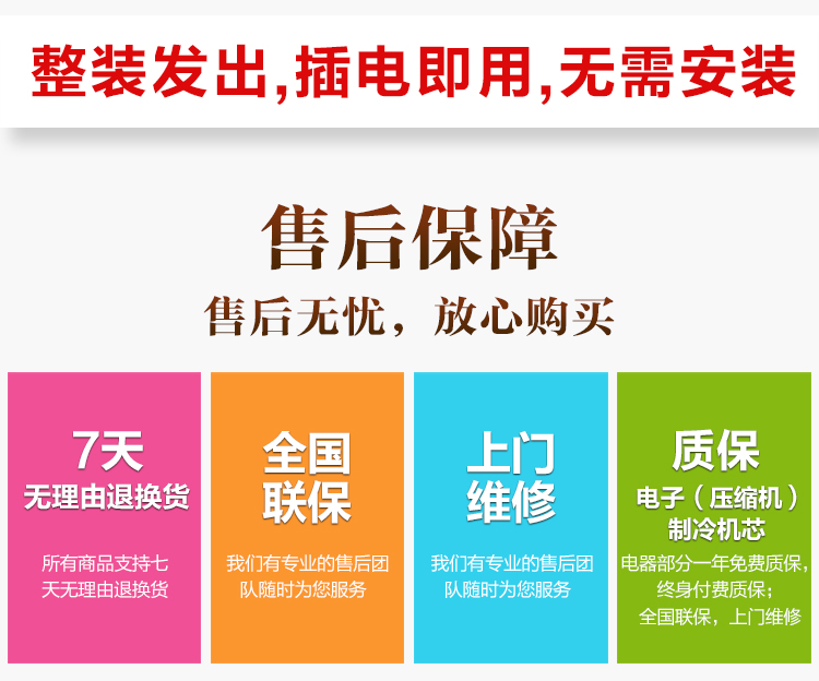 tu ruou go Jin TRANG tùy chỉnh rượu làm mát Jinxuan muskka rắn gỗ nhiệt tủ rượu nhà tủ lạnh tủ lạnh rượu vang - Tủ rượu vang quầy bar rượu
