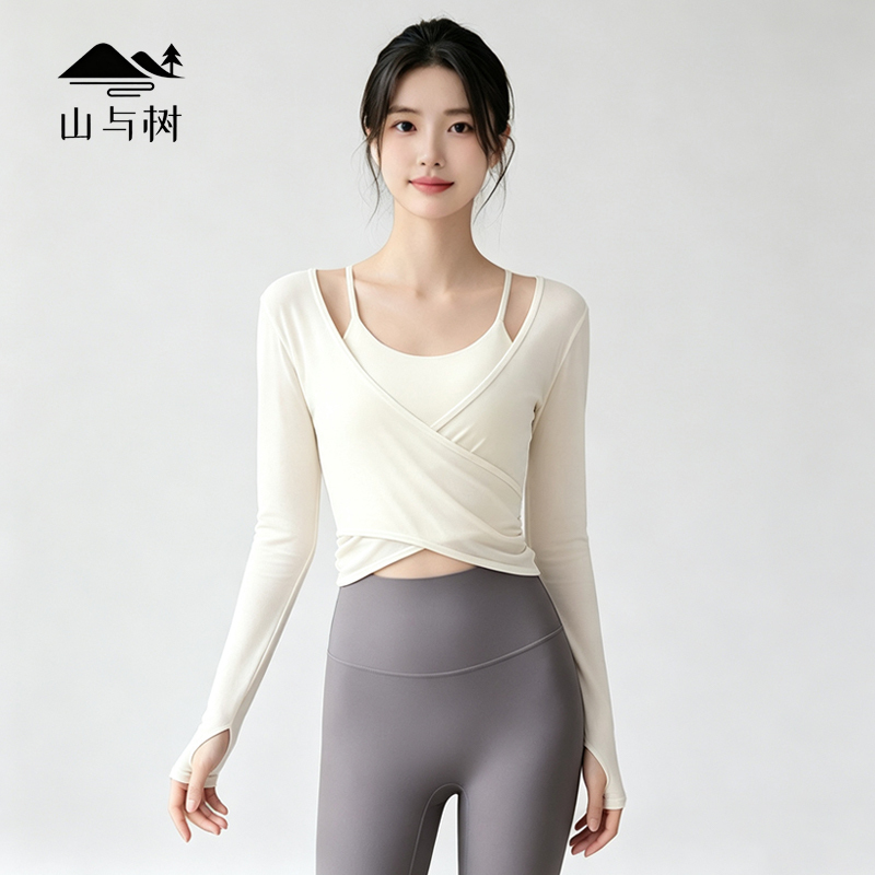 Mountain and Trees · Professional Pilates Training Yoga Clothes, Quick-Drying Fitness Sports Tight-Fitting Two-Piece Suit Top