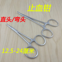 Stainless Steel Needle Holder Haemostatic Forceps Elbow Straight Head Surgical Forceps Vascular Forceps Pet Plucking