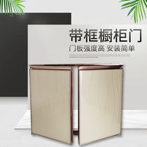 Cabinet door Dingding made tempered glass with frame crystal steel door marble hearth door kitchen cabinet door door door door door door door door door door door door door door door door door door door door door door door door door panel