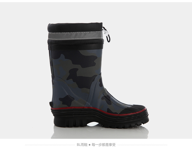 Chaussures en caoutchouc enfant, 18 ans,  - Ref 941781 Image 23