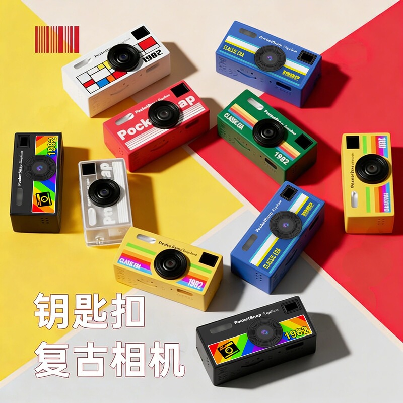 Retro Entry-Level Mini Digital Camera Ccd Student Party Gift Travel Thumb Camera Same Style Female Gift K
