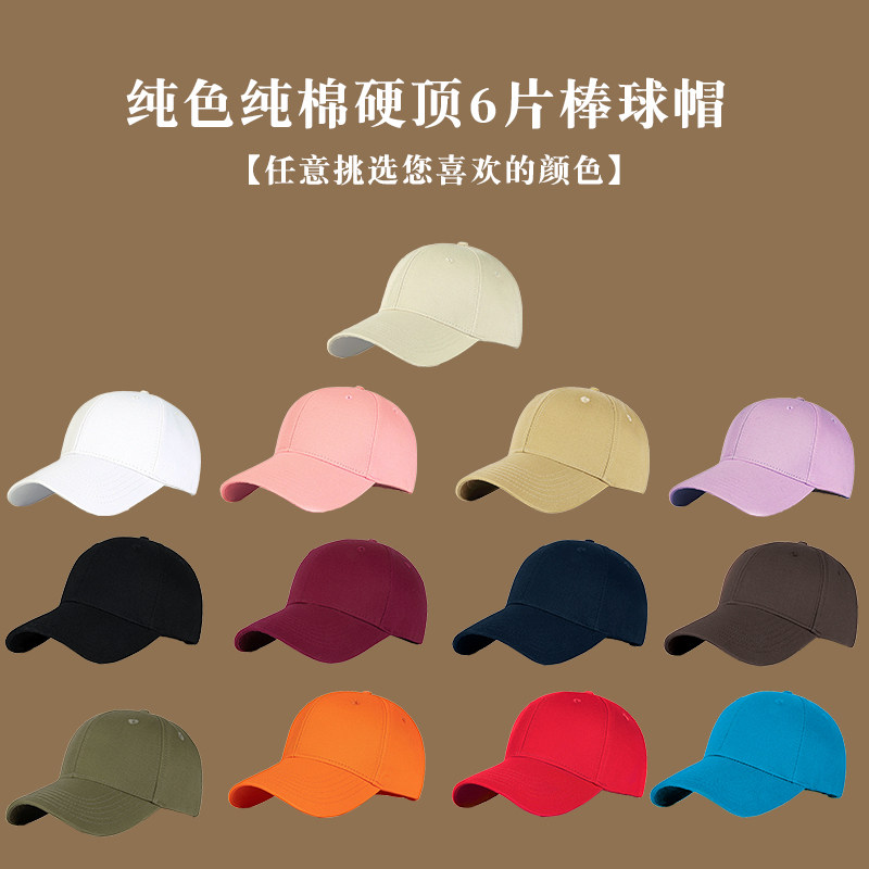 O1CN01tI52xZ1Txh0PH0Bq0 !!2887642449