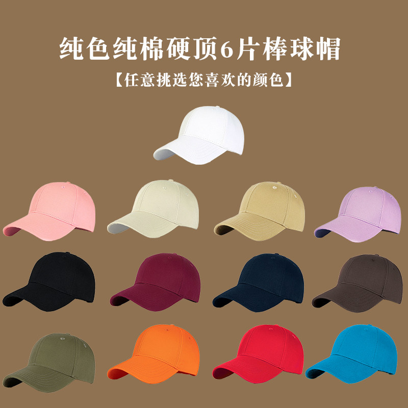 O1CN01tgHsxM1Txh0MuPGTp !!2887642449