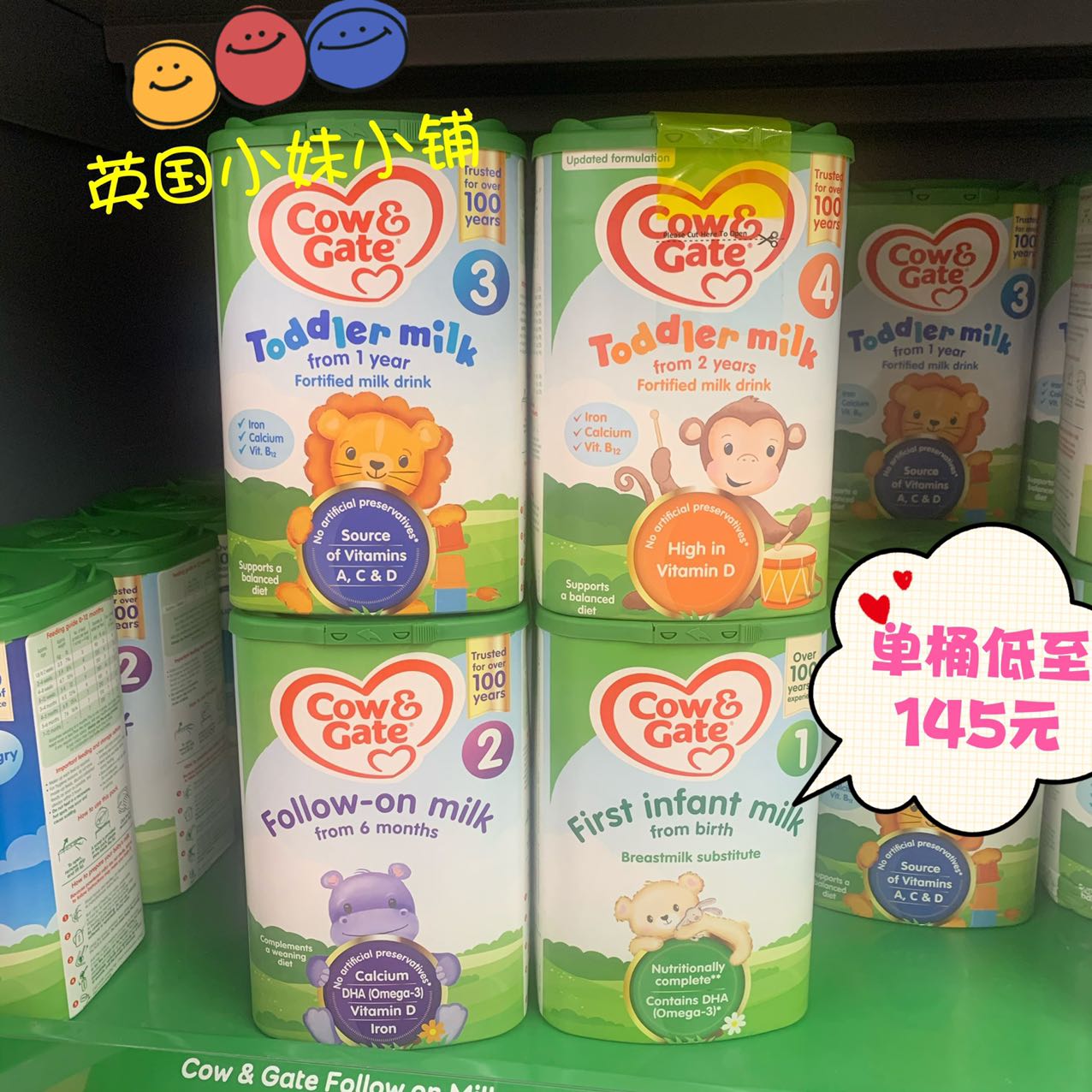 Spot UK original imported cattle bar cow gate infant milk powder 1 2 3 4 paragraphs 800 gr-Taobao